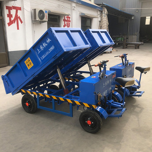 液压自卸电动灰斗车工地养殖拉饲料粪便推车进电梯四轮电动上料车