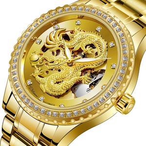 晟维精品酒具淘宝保西尼金色龙表男士全自动镂空钢带机械手表人造红