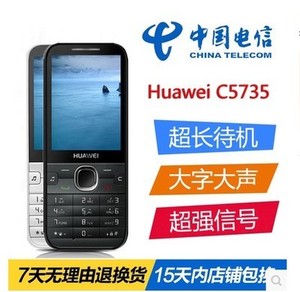 热血传奇秒卡2区游戏截图2