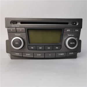 适用于三菱蓝瑟cd机 兰瑟cd机收音机 三菱蓝瑟cd原车原厂原装cd机