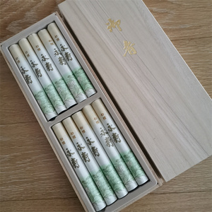 日本香堂白檀沉香永寿线香 家用熏香檀香室内用礼盒装