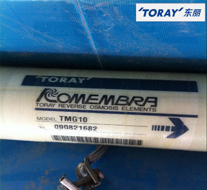东丽RO膜TMG10D日本TORAY反渗透膜元件8寸TMG20D-400超低压纯水膜
