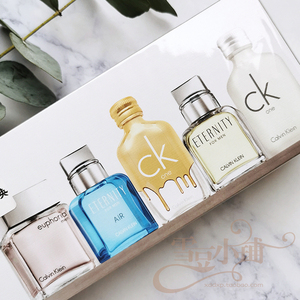 siyu710淘宝包邮ck代理直发花香clous krause5号女士香水100ml蔚蓝