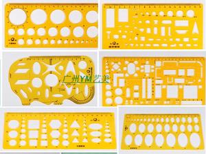 科加画圆电工建筑数学云尺家俱椭圆曲线板 机械制图擦图片平行尺