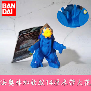 【火山鸟】火山鸟品牌,价格 - 阿里巴巴