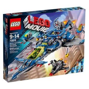 包邮lego 乐高大电影70800 70804 70805 70806 70807 70809 70816
