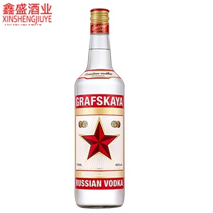 洋酒 格拉夫伏特加grafskaya 拉脱维亚红牌伏特加鸡尾酒基酒700ml