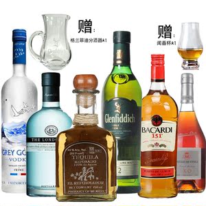 六大基酒 百加得151朗姆酒 威士忌白兰地金酒伏特加龙舌兰