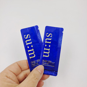 韩国专柜苏秘sum呼吸补水浓缩安瓶小样1ml*30片保湿滋润