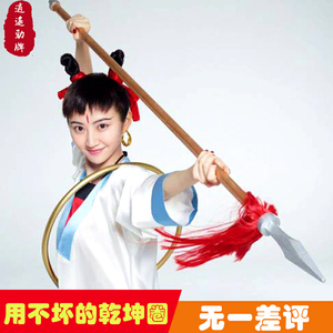 乾坤圈哪咤混天绫风火轮儿童道具魔童降世cos玩具红缨枪乾坤圈