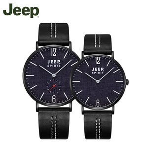 jeep吉普手表男女运动腕表3d表盘皮带防水石英手表2018