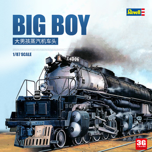 3g模型 revell/利华拼装汽车 02165 big boy大男孩蒸汽机车头1/87