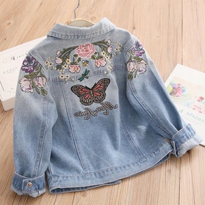 贝壳元素宝宝绣花外套春秋装女童童装休闲牛仔服上衣wt9593