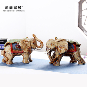 荣盛 陶瓷大象摆件一对 客厅招财风水象镇宅象中式装饰工艺品包邮