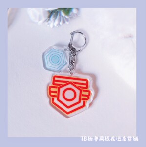 最终幻想14 战意挂件 钥匙扣 pvp ff14周边