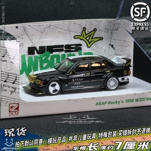 DCM 190E W201 黑白双拼色 1:64车模合金 静态 汽车模型 收藏摆件