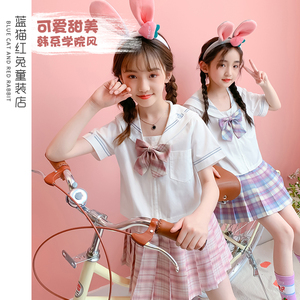 女童jk套装2021夏季新款网红儿童套装衬衫制服裙学生闺蜜姐妹装潮