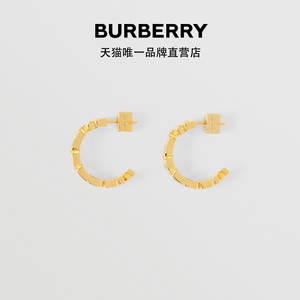 【巴宝莉耳环】巴宝莉耳环品牌,价格 - 阿里巴巴