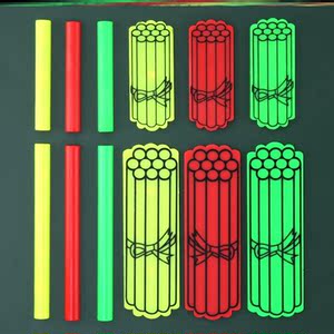 一年级数学教学用具计数棒小棒小学教具磁铁学学习工具小棒教师用