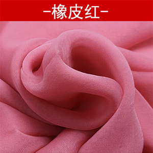 长款丝巾白粉色桑蚕丝围巾淡粉色薄款纯色真丝纱巾透明春季防晒巾