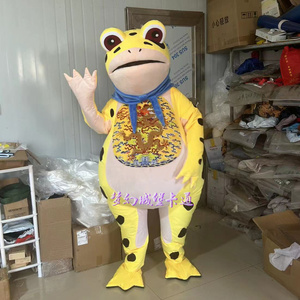 皇阿玛充气黄青蛙卡通人偶服装癞蛤蟆人穿玩偶头套表演毛绒公仔
