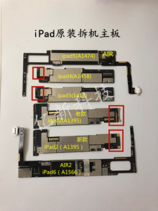 5 a1474 1566 a1893_阿里巴巴找货神器