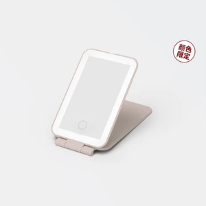 无印良品 MUJI LED 化妆镜 补光小镜子