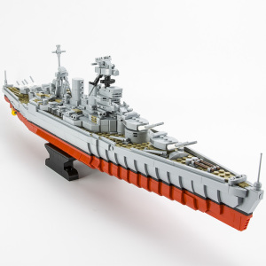 兼容乐高胡德号巡洋舰吕佐夫号战列舰大型战舰北卡罗来纳拼装积木