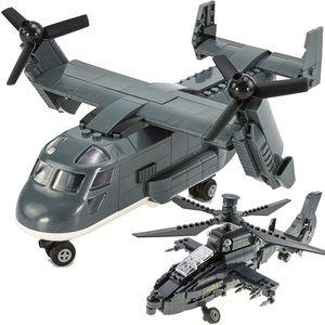 翔竣积木v22鱼鹰运输机直20兼容乐高moc武装直升机小颗粒拼装玩具