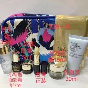 香港专柜小样 estee lauder/雅诗兰黛面部七件套