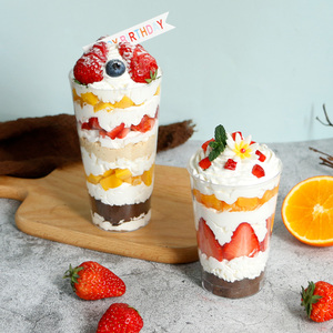 枫丹的梦花园淘宝网红mini蛋糕杯180ml椰冻迷你奶油杯子一次性提