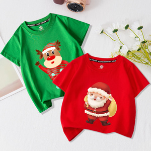 儿童t恤男童女童装圣诞节半袖中小童新年绿色短袖幼儿园班服亲子