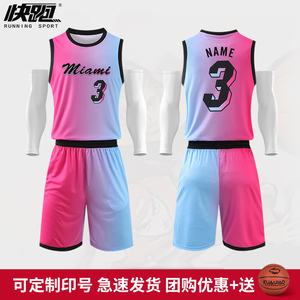 2021赛季热火城市版篮球服套装男女定制比赛球服骚粉3号韦德球衣