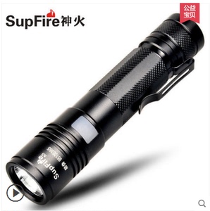 SupFire神火A5手电筒强光充电超亮多功能迷你远射家用可防水5000