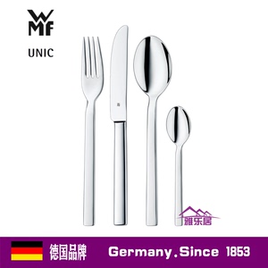德国WMF Unic不锈钢西餐刀叉主餐刀叉更牛排刀黄油刀蛋糕叉咖啡勺