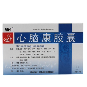 心脑康胶囊36粒