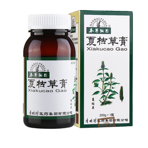 夏枯草膏 本草纲目 200g*1瓶/盒 散结淋巴甲状腺肿大乳腺增生淋巴结核