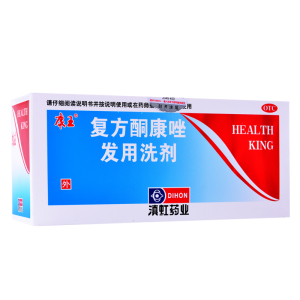 康王 复方酮康唑发用洗剂 5ml*50袋/盒