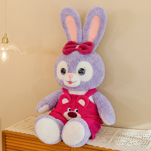 可爱星仔兔毛绒玩具背带裤草莓熊女孩生日礼物床头陪伴兔兔玩偶