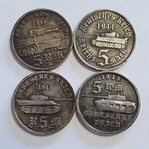 战术复刻二战德国德三5马克坦克纪念币套装四枚