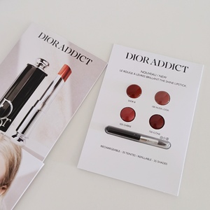【中小样】Dior黑管漆光唇膏固体唇釉片装试色卡