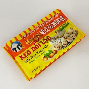越南进口食品特产越南金姑脆皮花生酥糖300g麦芽糖香脆香肠花生糖
