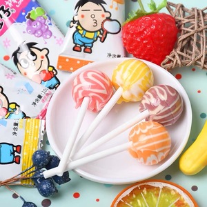 旺旺 旺仔牛奶棒棒糖10g/30只 草莓奶味香蕉牛奶 橙子味喜糖零食