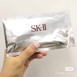 sk-ii晶焕深层修护肌肤补水提亮唯白美白面膜日本本土版skii sk2