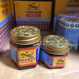 万金油肌肉酸痛头痛蚊虫叮咬提神泰国红白清凉油万金油软膏19.4g