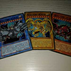 zz少年馆游戏王单卡散卡卡组diy奥利哈刚版本三幻神  传说