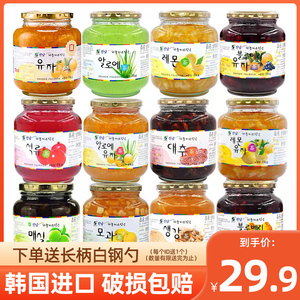 韩国进口全南蜂蜜柚子茶1Kg罐装便携装冲饮茶果酱冲水泡冷热饮品