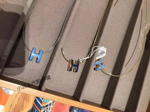 美国直邮 爱马仕hermes 经典h扣椭圆珐琅项链 金链银链