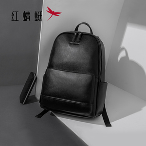 红蜻蜓双肩包男