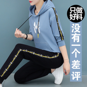京东唯品会品牌特卖秋季运动服套装女2020新款春秋宽松时尚洋气休